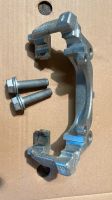 ATE Bremssattelhalter VW Golf Audi Seat Skoda NEU 1K0615125 Baden-Württemberg - Schopfheim Vorschau