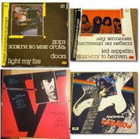 5 LP's Udo Lindenberg, Rainbow, Doors, Led Zeppelin Brandenburg - Fürstenwalde (Spree) Vorschau