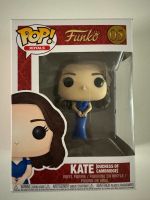 Funko Pop Prinzessin Kate #05 Nordrhein-Westfalen - Heinsberg Vorschau