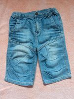 Jeans, kurz, Shorts, Jeans Shorts, Gr. 116 Niedersachsen - Drochtersen Vorschau