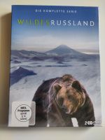 Wildes Russland – Die Komplette Serie / 2-DVD-Box NEU & OVP, Doku Hamburg Barmbek - Hamburg Barmbek-Süd  Vorschau