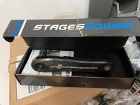 Stages Campagnolo Record 11s Powermeter 170mm Nordrhein-Westfalen - Werne Vorschau