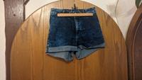 Jeans Shorts Burglesum - Burg-Grambke Vorschau