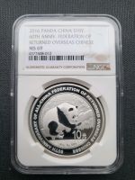 China Panda 2016 Federation of Returned Overseas Chinese NGC MS69 Rheinland-Pfalz - Bechtolsheim Vorschau