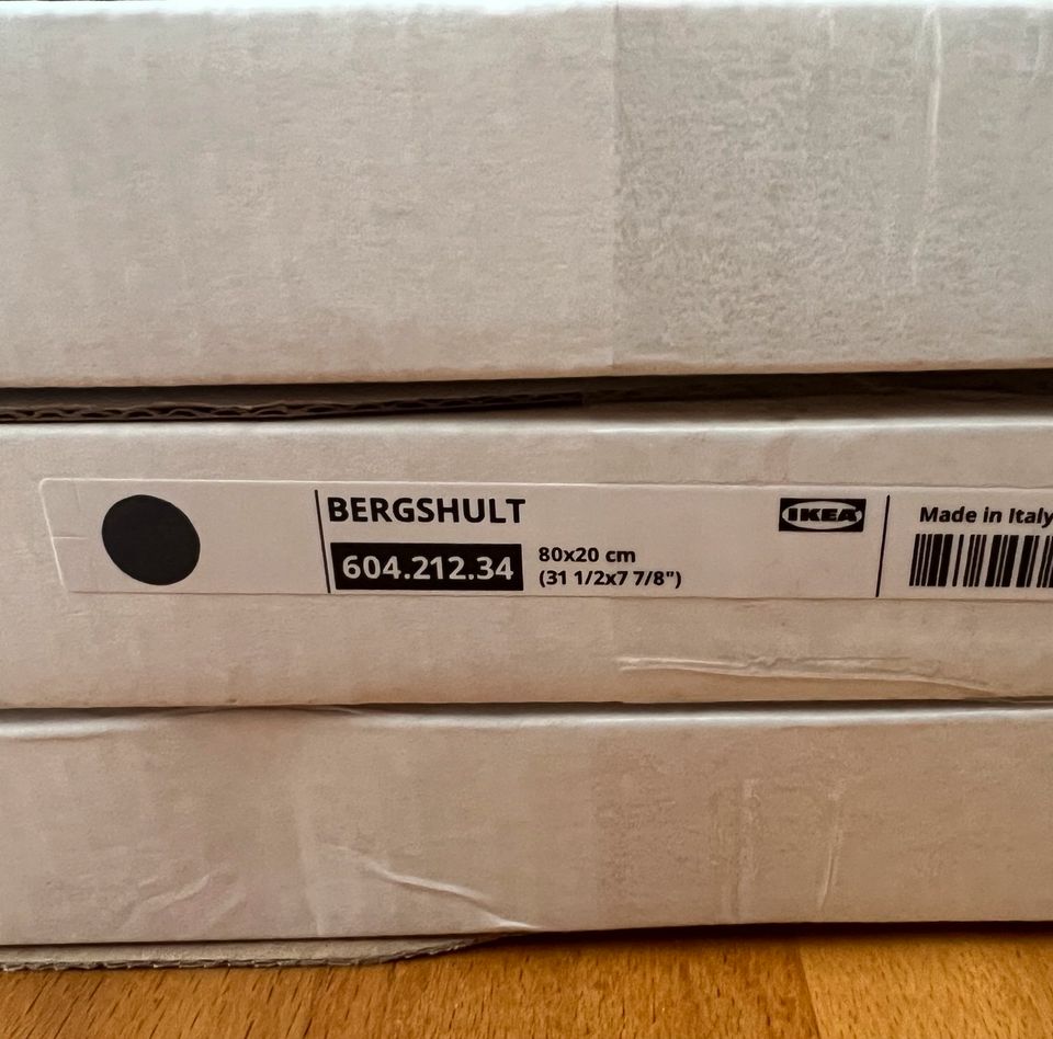 IKEA Regalsystem Wandregal Regal GRANHULT / BERGSHULT 240 cm in Marburg