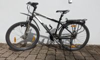 Fahrrrad Mountainbike MTB - guter Zustand m. Zubehör Felgendynamo Baden-Württemberg - Renningen Vorschau