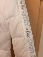 Soccx Jacke Niedersachsen - Bergen Vorschau