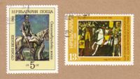 2 Briefmarken Bulgarien Pferde Reiter, Нрбългария Поща Tiere Sachsen-Anhalt - Halle Vorschau