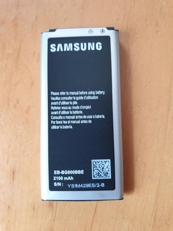 Akku S5Mini für Samsung S5 in Köln