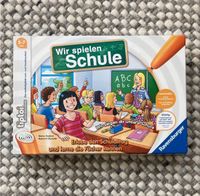 tiptoi Spiel Wir spielen Schule komplett im 1A Zustand Hannover - Kirchrode-Bemerode-Wülferode Vorschau