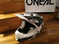 O'Neal Sonus Deft, Fullface Downhill Helm, Grösse XS Innenstadt - Köln Altstadt Vorschau