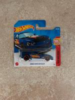 Hot Wheels Saarland - Homburg Vorschau