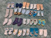 Socken für Babies Babys Größe 11-18 Brandenburg - Rehfelde Vorschau