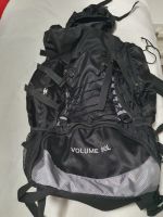 Rucksack 90l schwarz Bayern - Moosburg a.d. Isar Vorschau