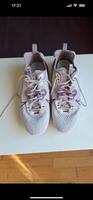 Nike React Vision D/MS/X - Pastell Lila Hessen - Bad Sooden-Allendorf Vorschau