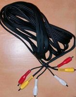 Padarsey Audio Video Composite Kabel * Länge 5m Brandenburg - Petershagen Vorschau