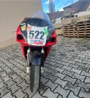 Suzuki GSXR SRAD 600 Trackbike Racebike Rennstrecke Sachsen-Anhalt - Spora Vorschau