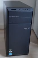 ASUS PC Intel Core i7 / NVIDIA Quadro / 16GB / SSD + HDD / WIN10 Kiel - Kronshagen Vorschau