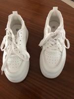 Sneakers weiss Bayern - Hutthurm Vorschau