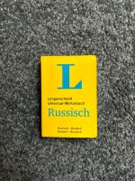 Wörterbuch Deutsch-Russisch Thüringen - Ichtershausen Vorschau