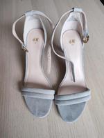 Sandalen kleiner Absatz beige Baden-Württemberg - Nehren Vorschau