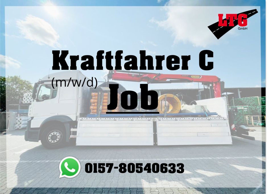 Kraftfahrer C/CE (m/w/d) - 26 Tonner - in Aachen in Aachen