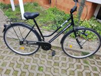 Fahrrad Kreativ neu 28Zoll Berlin - Mahlsdorf Vorschau