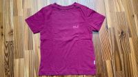 Jack Wolfskin T Shirt Gr. 128 Nordrhein-Westfalen - Paderborn Vorschau