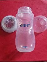 AVENT PHILIPS Flasche 330ml Baden-Württemberg - Baden-Baden Vorschau