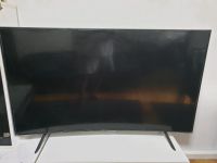 Samsung UE65RU7379 Curved-LED-Fernseher 163 cm/65 Zoll, 4K UHD Baden-Württemberg - Heilbronn Vorschau