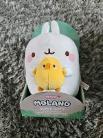 Molang mit Piu Piu in Geschenkverpackung - 24 cm Plüsch Hessen - Schmitten Vorschau