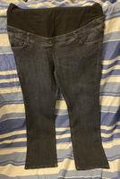 Schwangerschaftsjeans 48 Rheinland-Pfalz - Leitzweiler Vorschau
