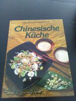 Kochbuch Chinesische Küche aus unterschiedlichen Regionen Chinas Hessen - Rodgau Vorschau