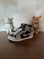 Jordan 1 Retro Shadow 2.0 Nordrhein-Westfalen - Merzenich Vorschau