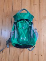 Jack Wolfskin Rucksack für Kinder Baden-Württemberg - Heilbronn Vorschau