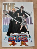 Bleach The Rock Musical Guide Book Anime Manga Nordrhein-Westfalen - Rheda-Wiedenbrück Vorschau