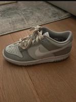 Nike sneaker grau Frankfurt am Main - Bornheim Vorschau