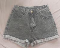 Jeansshorts Größe: S Nordrhein-Westfalen - Reichshof Vorschau