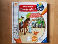 TipToi-Buch Entdecke den Bauernhof - neuwertig Berlin - Zehlendorf Vorschau