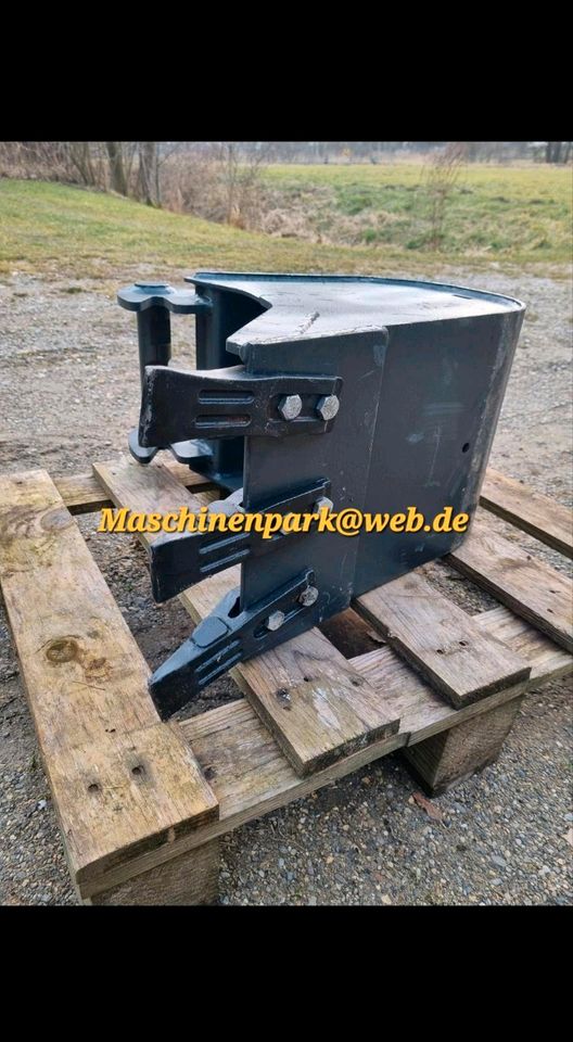 ✅️120/60/30 - MS03 - Baggerschaufel - Tieflöffel - Minibagger Sym in Langenneufnach