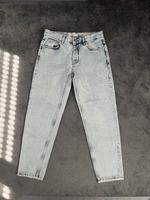 Jeans Pull & Bear Sachsen - Stauchitz Vorschau