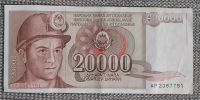 Banknote Ex-Yugoslawien DINAR Bayern - Rosenheim Vorschau