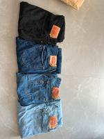 Levi’s Jeans Baden-Württemberg - Ulm Vorschau