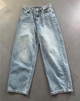 NEUwertige Super Baggy Damen Jeans Gr. XS Fishbone Sister blau Rheinland-Pfalz - Hüffelsheim Vorschau