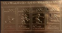 Briefmarke 99,8% Feingoldauflage Olympische Spiele 1972 Brandenburg - Hohen Neuendorf Vorschau