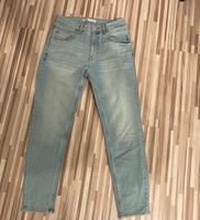Zara Jeans Bayern - Oberottmarshausen Vorschau