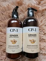 CP-1 Ginger Purifying Shampoo und Spülung Set von Esthetic House Bayern - Kirchroth Vorschau