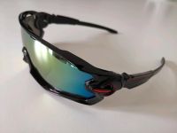 Sportbrille polarisiert Mountainbike, Laufen etc. Baden-Württemberg - Biberach an der Riß Vorschau