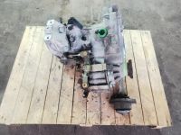 VW Seat Skoda Audi DUW Getriebe Golf 4 Leon A3 DUU DSB ERT DUS Bad Doberan - Landkreis - Bad Doberan Vorschau