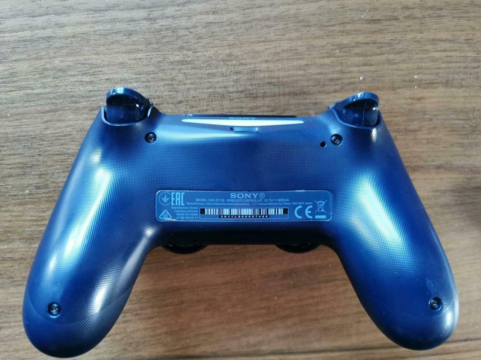 Playstation 4 Controller in Neukirchen-Vluyn